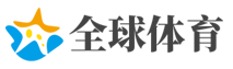 今起全面降低社保费率 财政部：不影响养老金发放